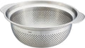 GEFU Premio Dørslag 27 cm – Rustfrit Stål – 3-i-1